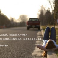 下载澳门彩库网手机app